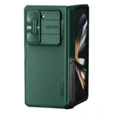 Futrola Nillkin CamShield Fold za Samsung F946B Galaxy Z Fold 5 (with stand) zelena