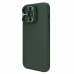 Futrola Nillkin Lens Wing Magnetic za iPhone 14 Pro Max 6.7 zelena Futrola Nillkin Lens Wing Magnetic za iPhone 14 Pro Max 6.7 zelena