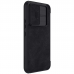 Futrola Nillkin Qin Pro za Samsung A546B Galaxy A54 5G crna Futrola Nillkin Qin Pro za Samsung A546B Galaxy A54 5G crna
