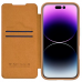Futrola Nillkin Qin Prop za iPhone 16 6.1 braon Futrola Nillkin Qin Prop za iPhone 16 6.1 braon