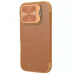Futrola Nillkin Qin Prop za iPhone 16 Pro 6.3 braon