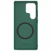 Futrola Nillkin Scrub Pro Magnetic za Samsung S938B Galaxy S25 Ultra zelena