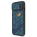 Futrola Nillkin Striker S za iPhone 14 Plus 6.7 plava Futrola Nillkin Striker S za iPhone 14 Plus 6.7 plava