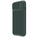 Futrola Nillkin Textured S za iPhone 14 Plus 6.7 zelena Futrola Nillkin Textured S za iPhone 14 Plus 6.7 zelena