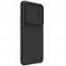 Futrola Nillkin Textured S za Xiaomi 12T crna