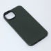 Futrola silikonska Ultra Thin za iPhone 14 Plus 6.7 mat crna