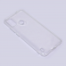 Futrola silikonska Ultra Thin za ZTE Blade A51 transparent